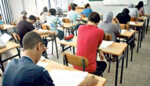 امتحانات الثانوية العامة، الصورة من موقع النهار العربي